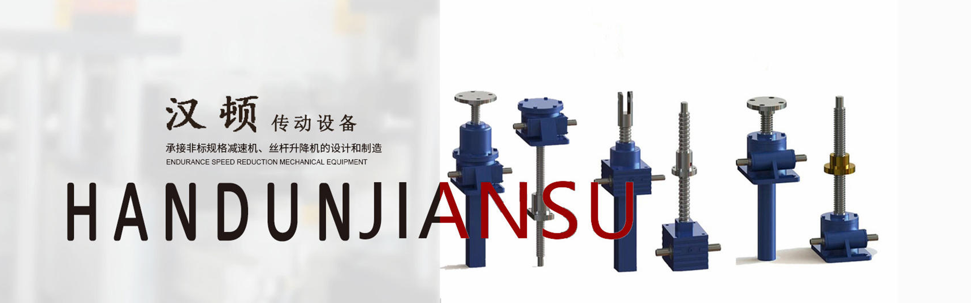 24厚籃球場實(shí)木地板規(guī)格