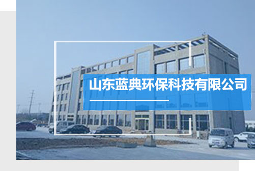 24厚運(yùn)動(dòng)籃球地板每平米價(jià)格