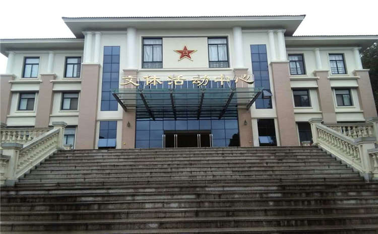 專業(yè)的風雨操場地板報價