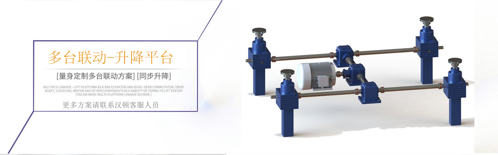 體育木地板不盯價(jià)格哪盯啥？