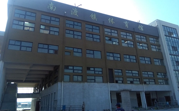 硬木企口風(fēng)雨操場運動地板施工技術(shù)方案