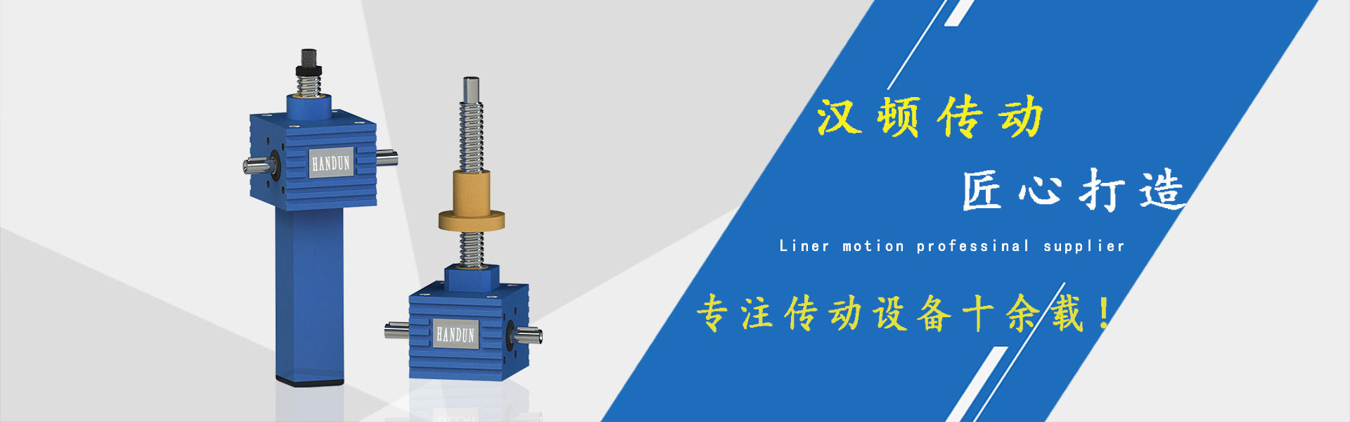 松木舞臺(tái)實(shí)木地板報(bào)價(jià)