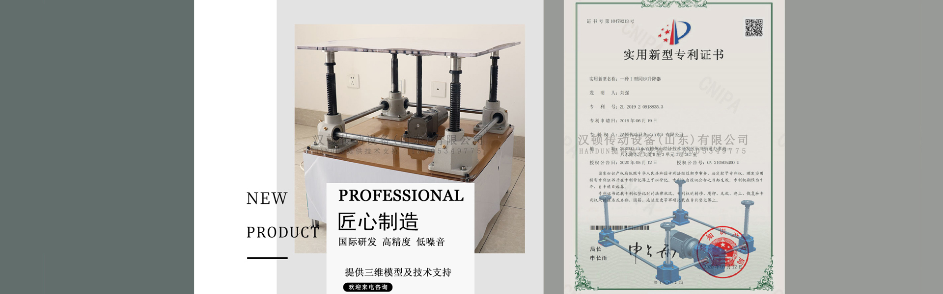 松木舞蹈房木地板怎么翻新