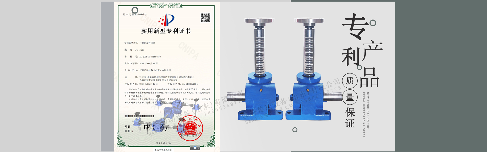 俄勒岡松木地板籃球館價格是多少錢？