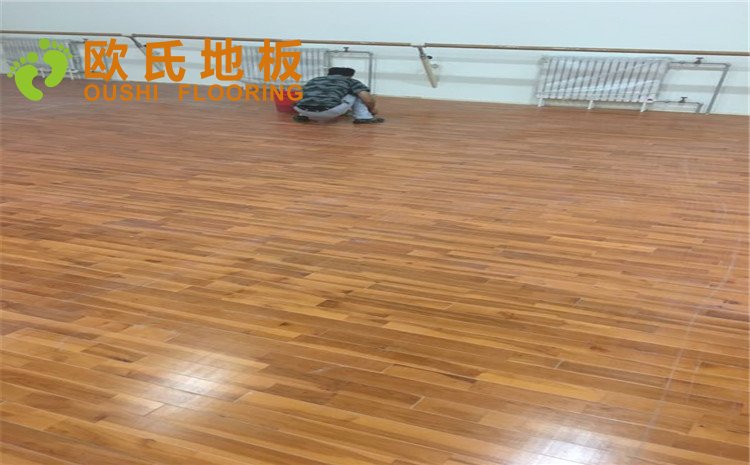 北京市舞蹈學(xué)院舞蹈室木地板